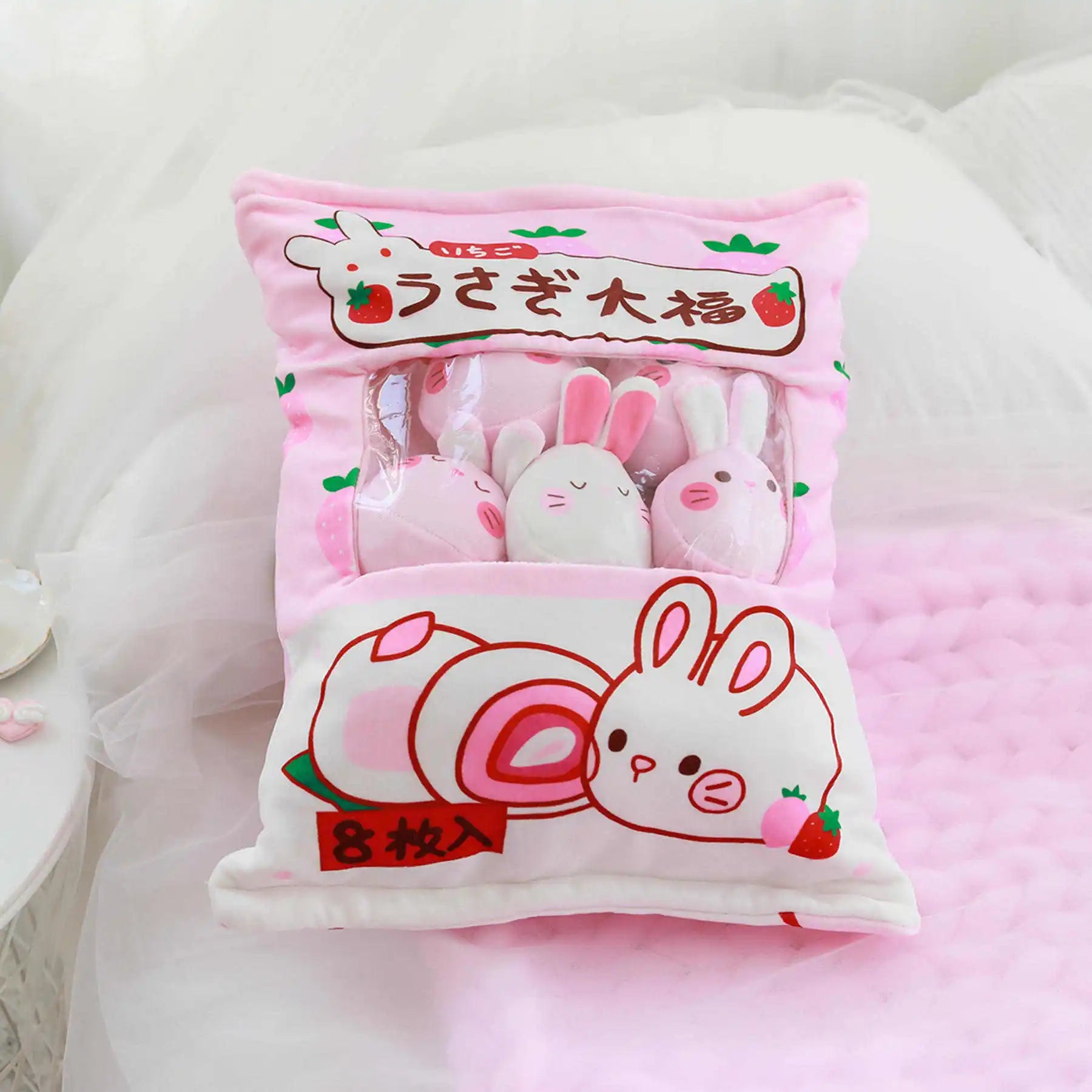 Pudding the Mini Round Animal Plushie Bag Set