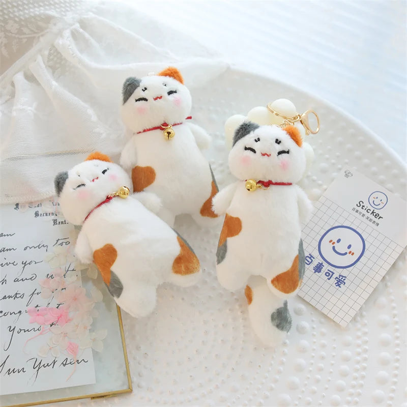Lucky the Fortune Cat Plush Pillow