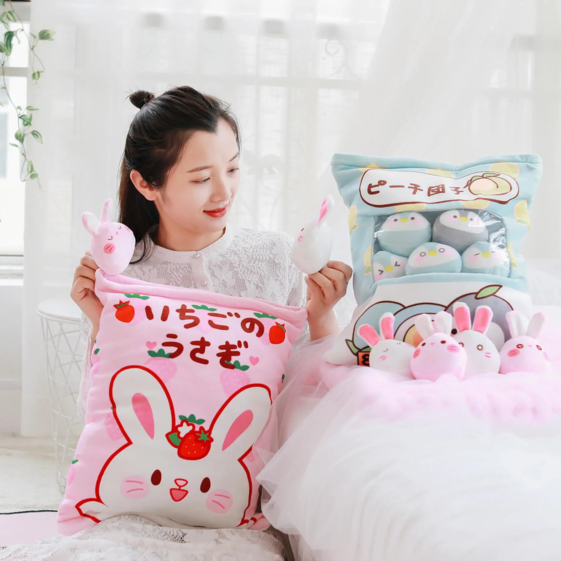 Pudding the Mini Round Animal Plushie Bag Set