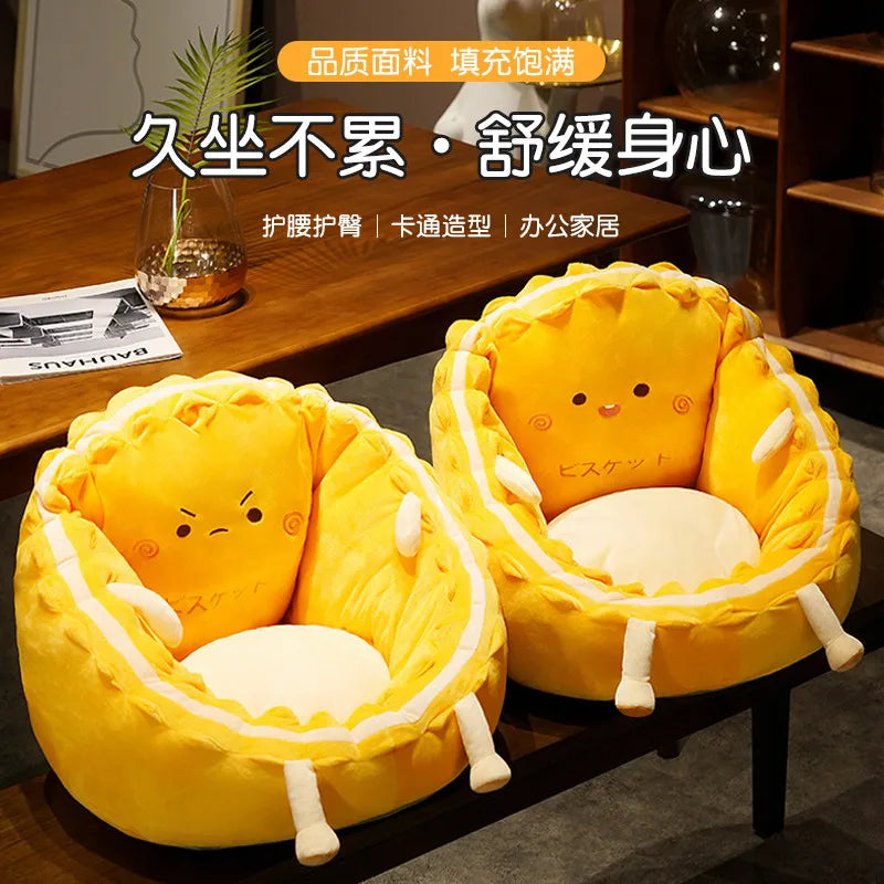 Goldie the Kawaii Yellow Cookie Seat Plush Cushion