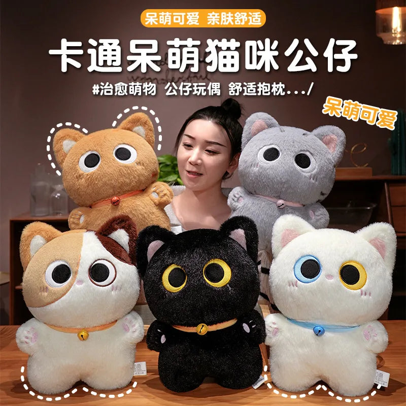 Shadow the Kawaii Big-Eyed Black Cat Snuggle Plush Pillow