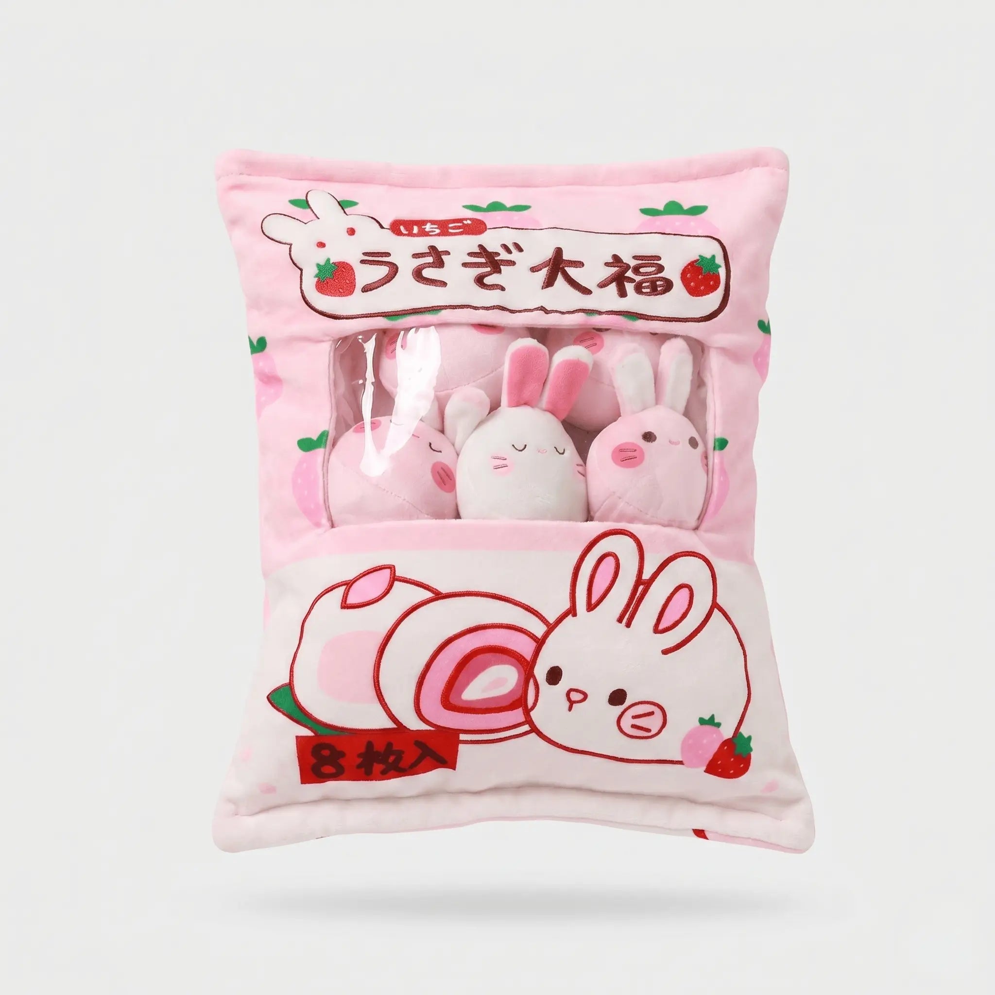 Pudding the Mini Round Animal Plushie Bag Set