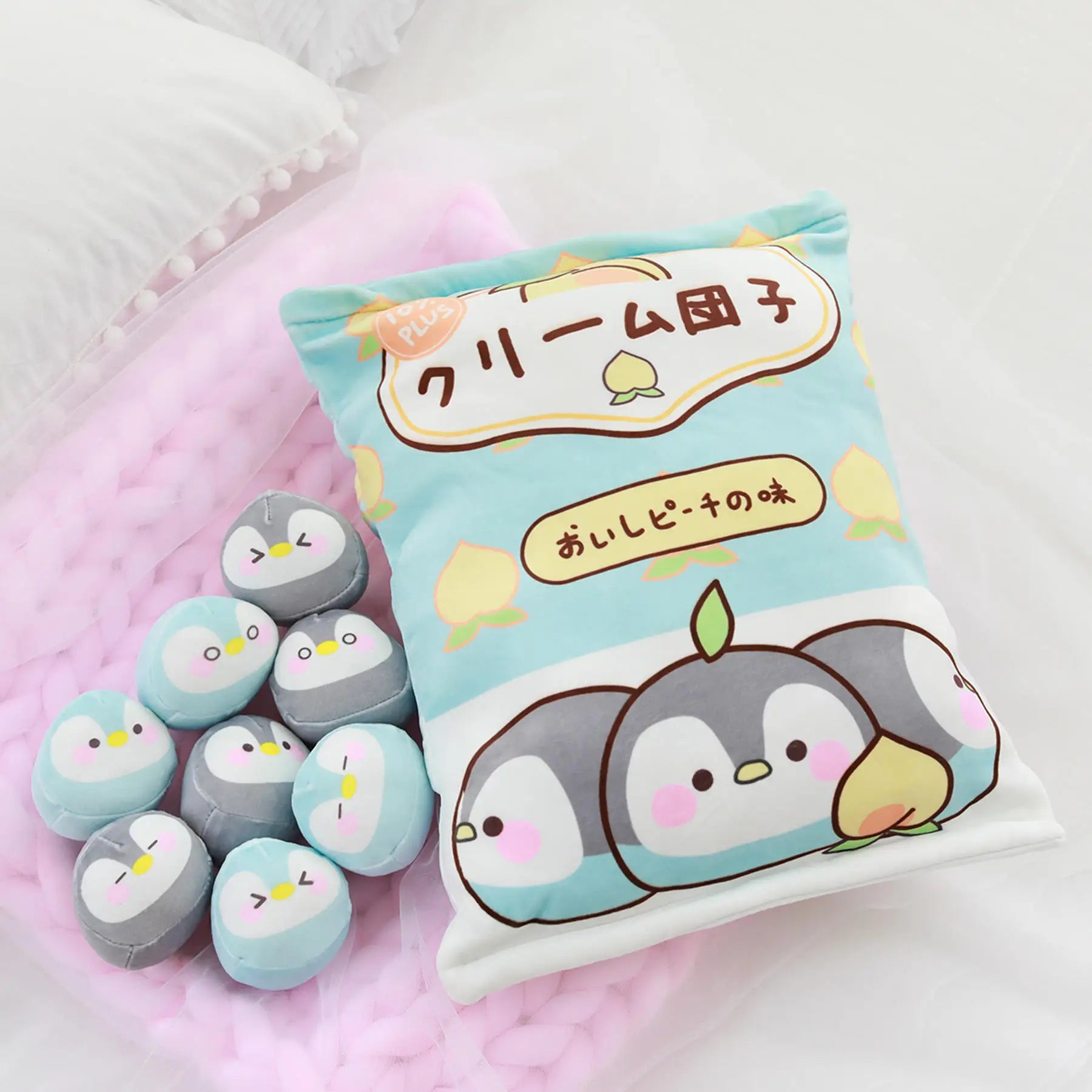 Pudding the Mini Round Animal Plushie Bag Set
