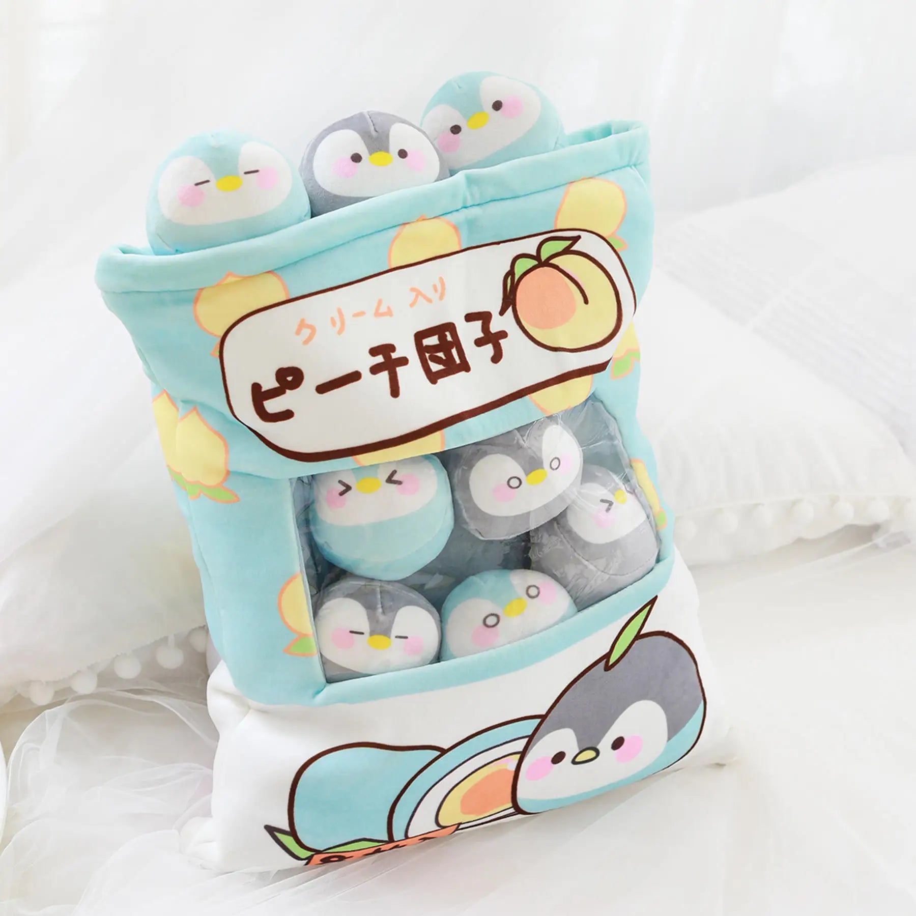 Pudding the Mini Round Animal Plushie Bag Set