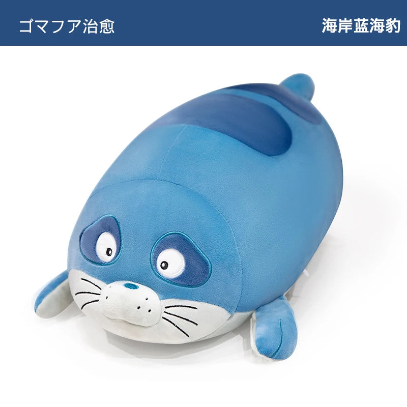 Sealio the Kawaii Soft Sea Lion Seal Snuggle Plush Pillow
