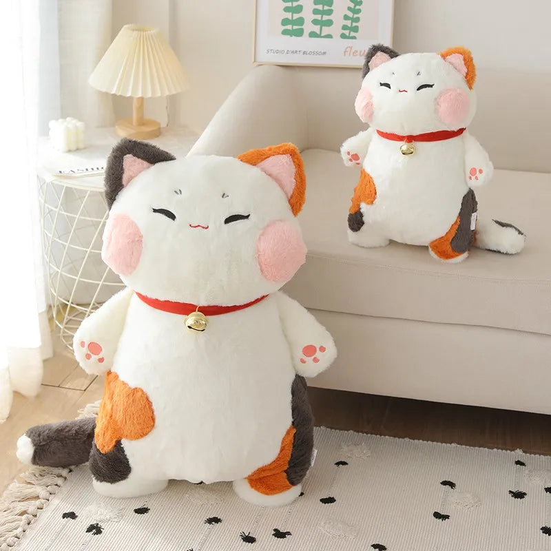 Lucky the Fortune Cat Plush Pillow