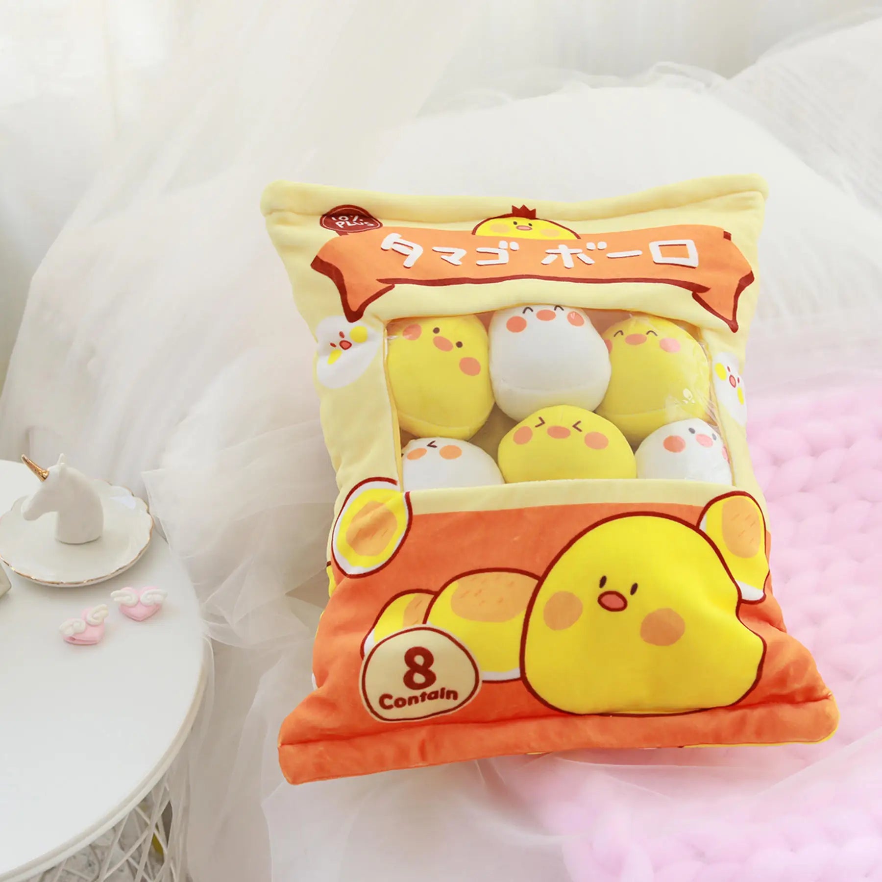 Pudding the Mini Round Animal Plushie Bag Set