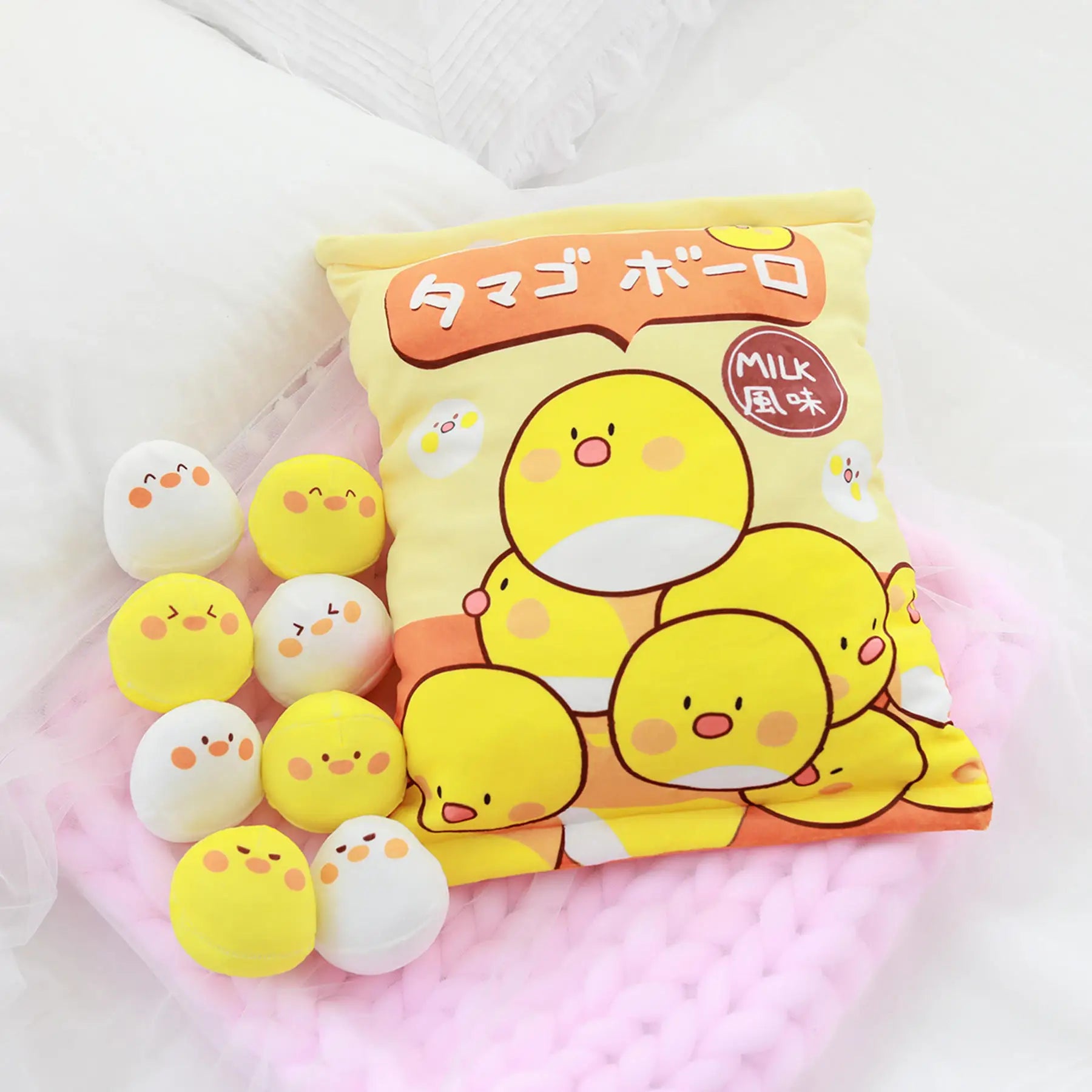 Pudding the Mini Round Animal Plushie Bag Set